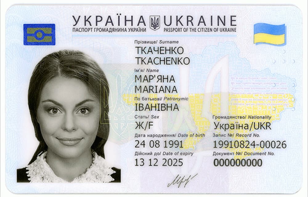 Fake female id